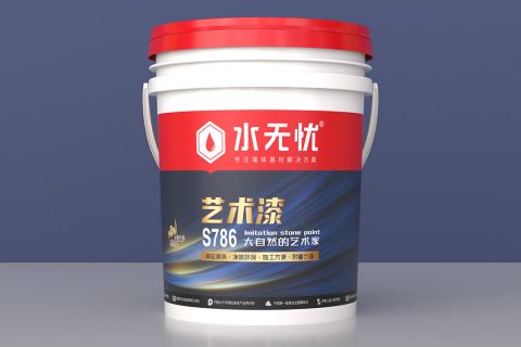 水無憂藝術(shù)漆